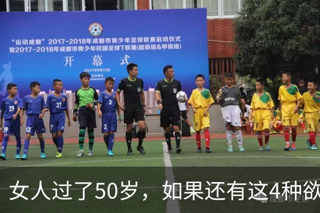 女人过了50岁，如果还有这4种欲望，说明你骨子里还很年轻